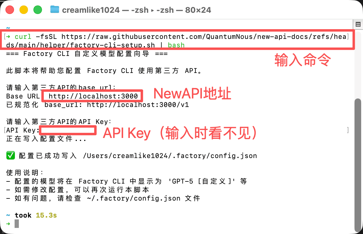 macos-img-03.webp